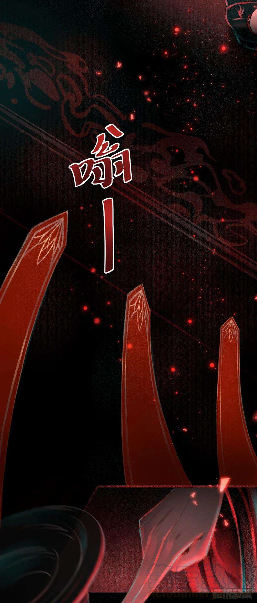 循循念靖2·某人的取向