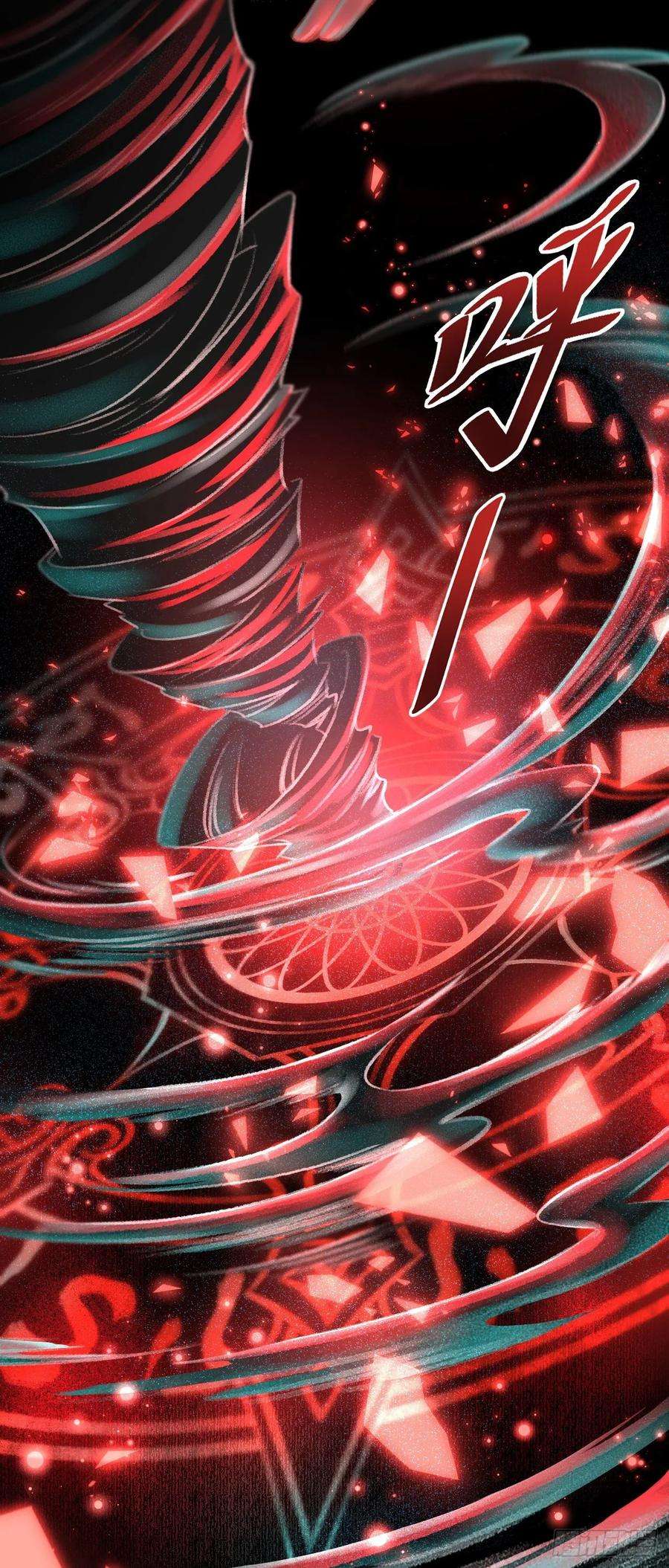 循循念靖2·某人的取向