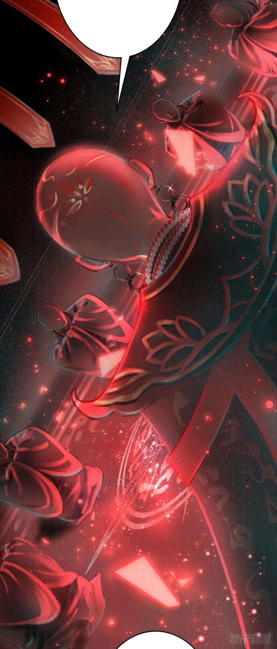 循循念靖2·某人的取向