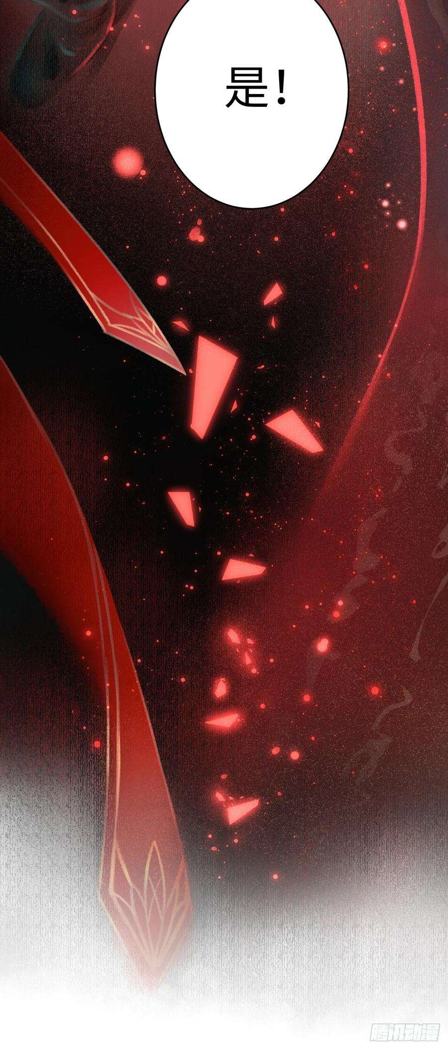 循循念靖2·某人的取向