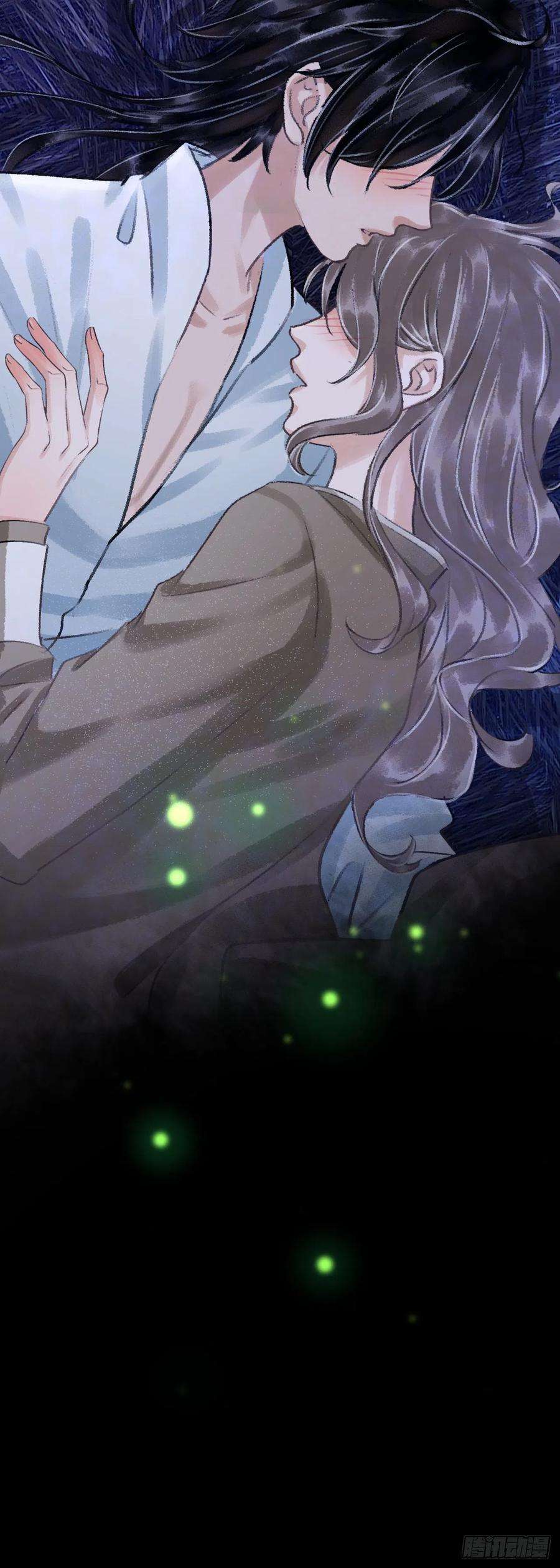 循循念靖14·我怎么了