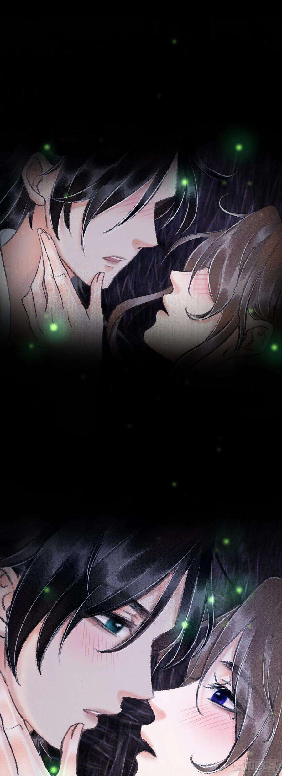 循循念靖14·我怎么了