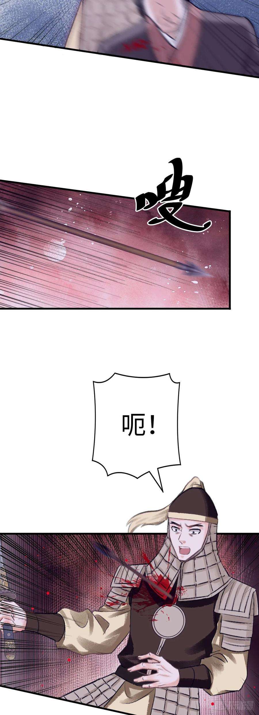 循循念靖15·美人出浴