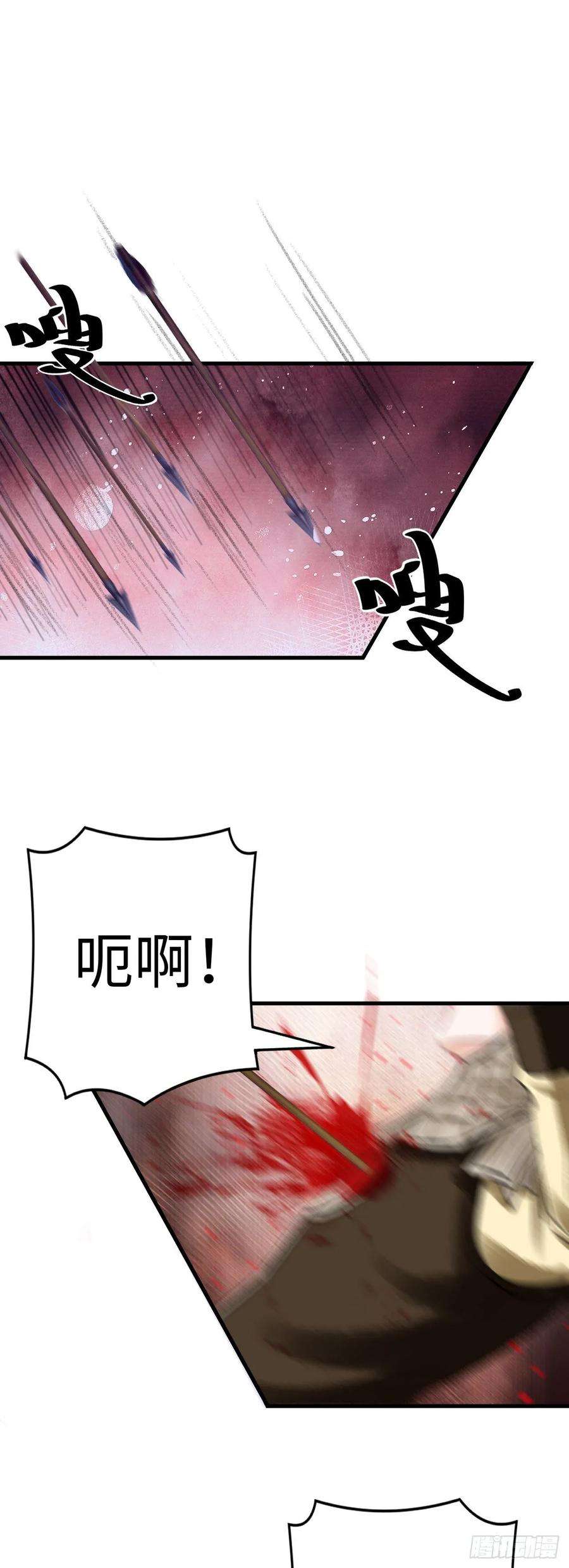 循循念靖15·美人出浴