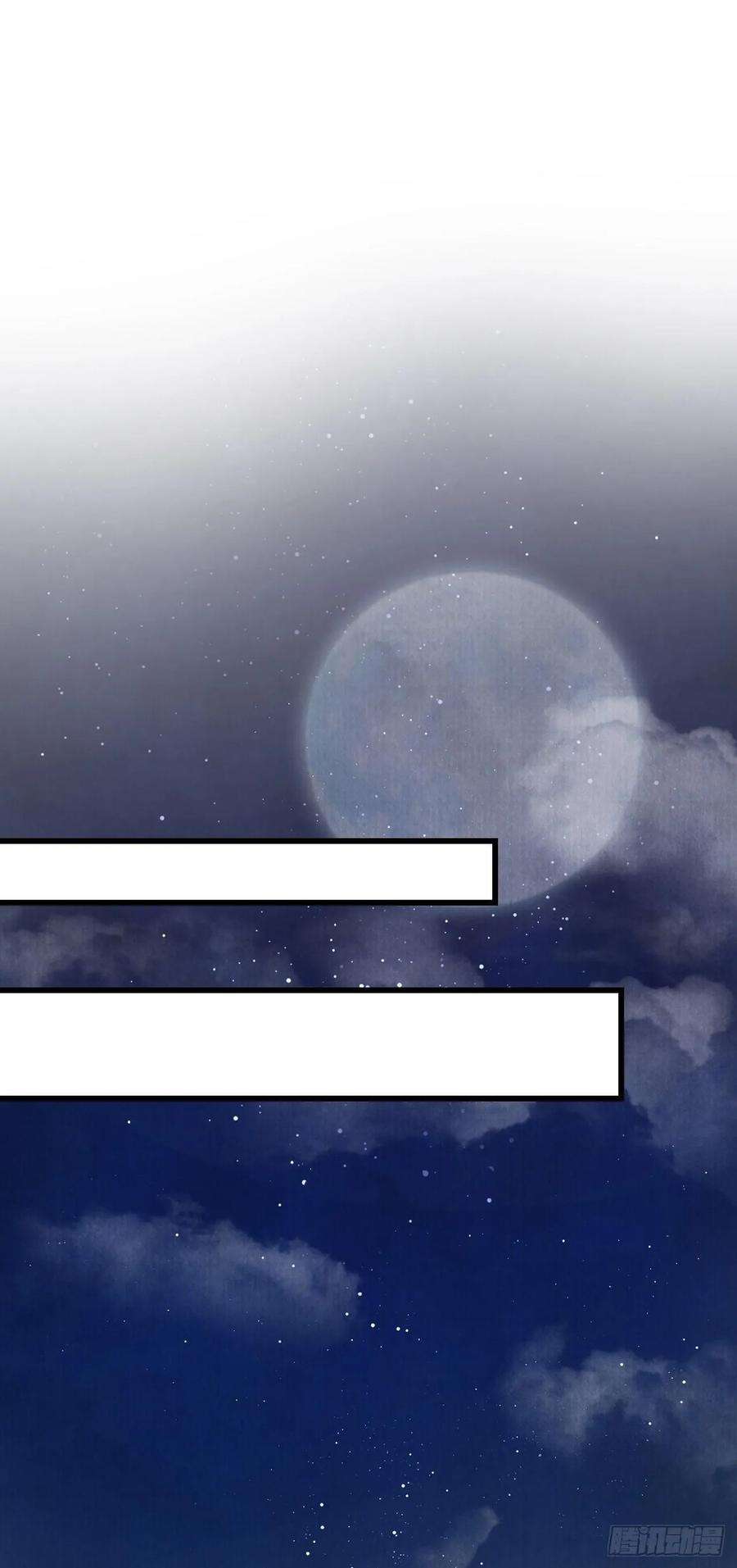 循循念靖19·你离我太近了