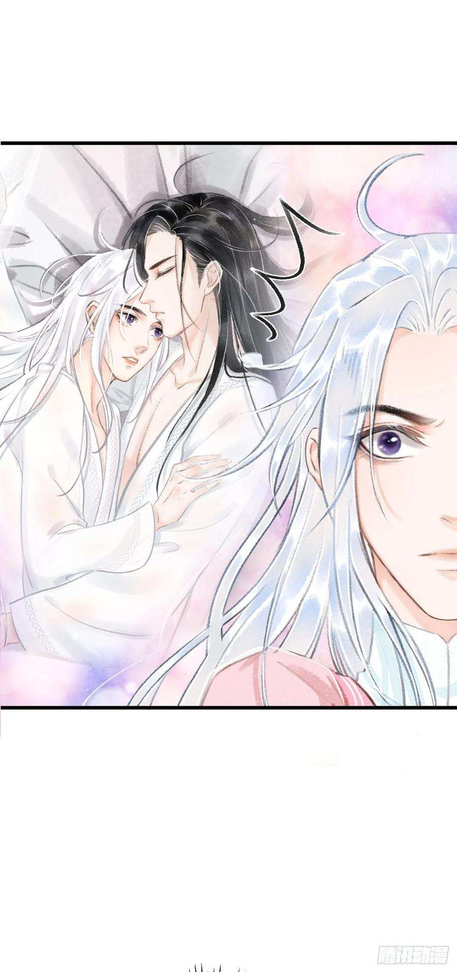 循循念靖19·你离我太近了