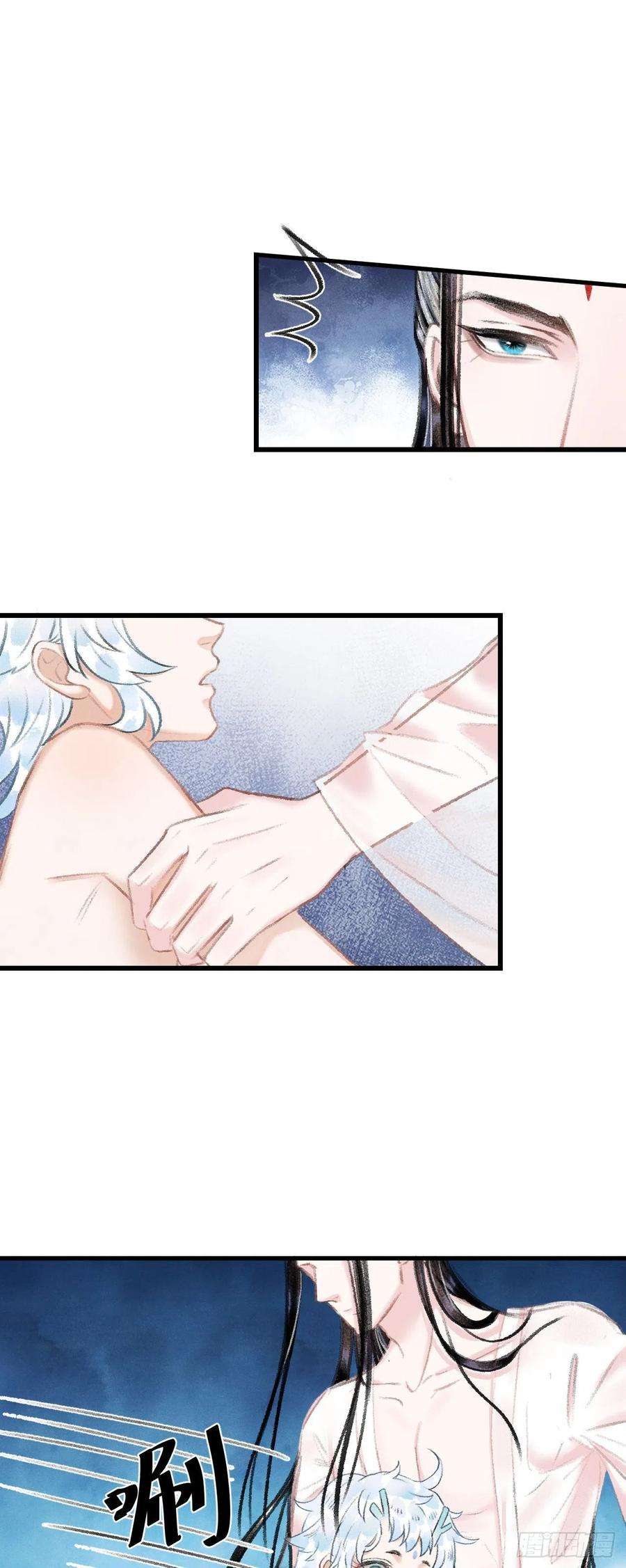 循循念靖21·春宵苦短