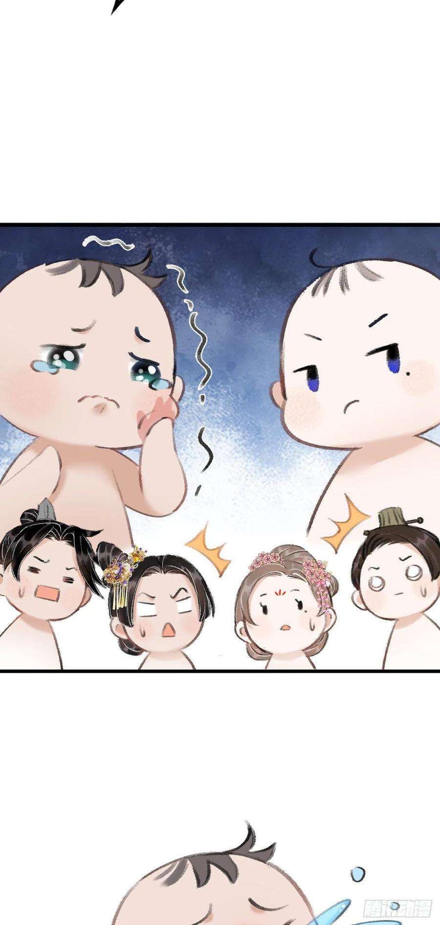 循循念靖番外·跟屁虫