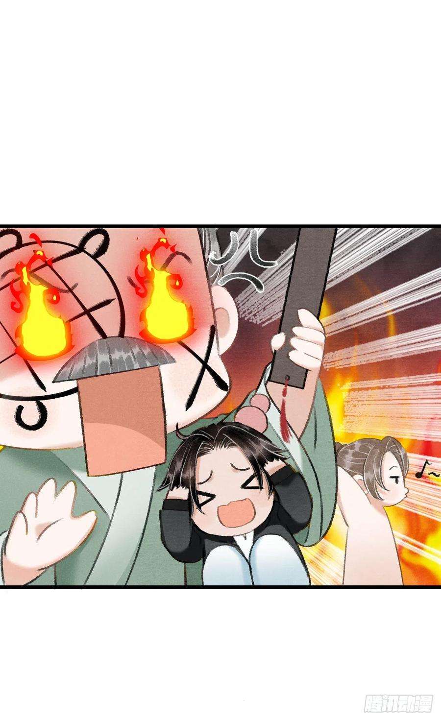 循循念靖番外·跟屁虫