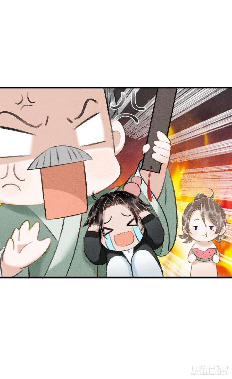 循循念靖番外·跟屁虫