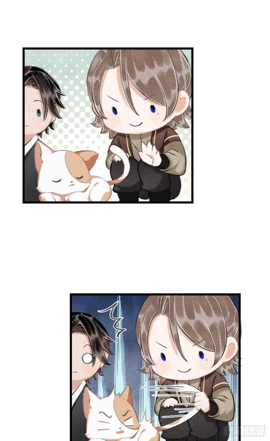 循循念靖番外·跟屁虫