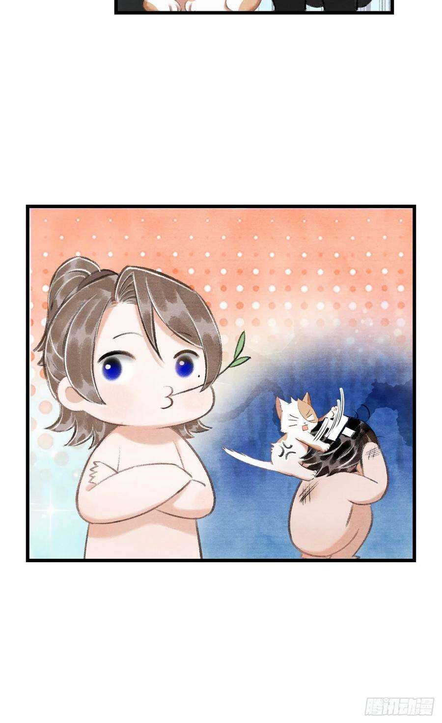 循循念靖番外·跟屁虫