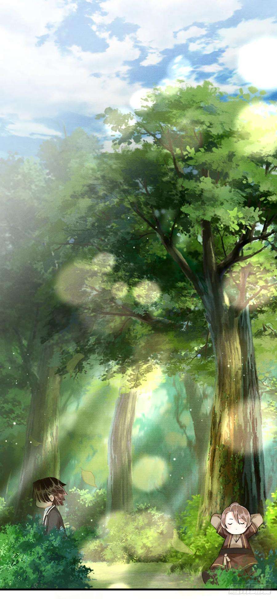 循循念靖番外·跟屁虫