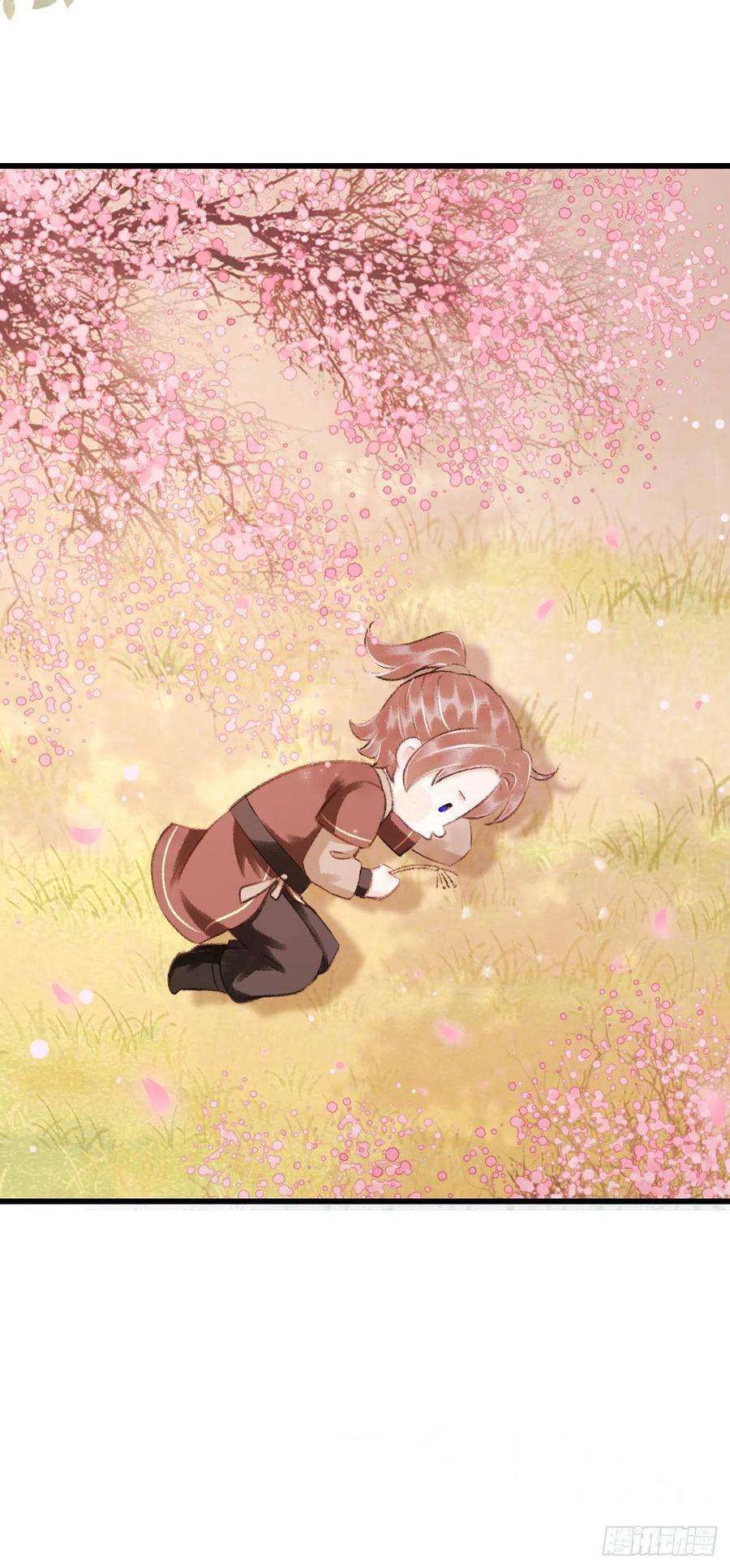 循循念靖番外·跟屁虫