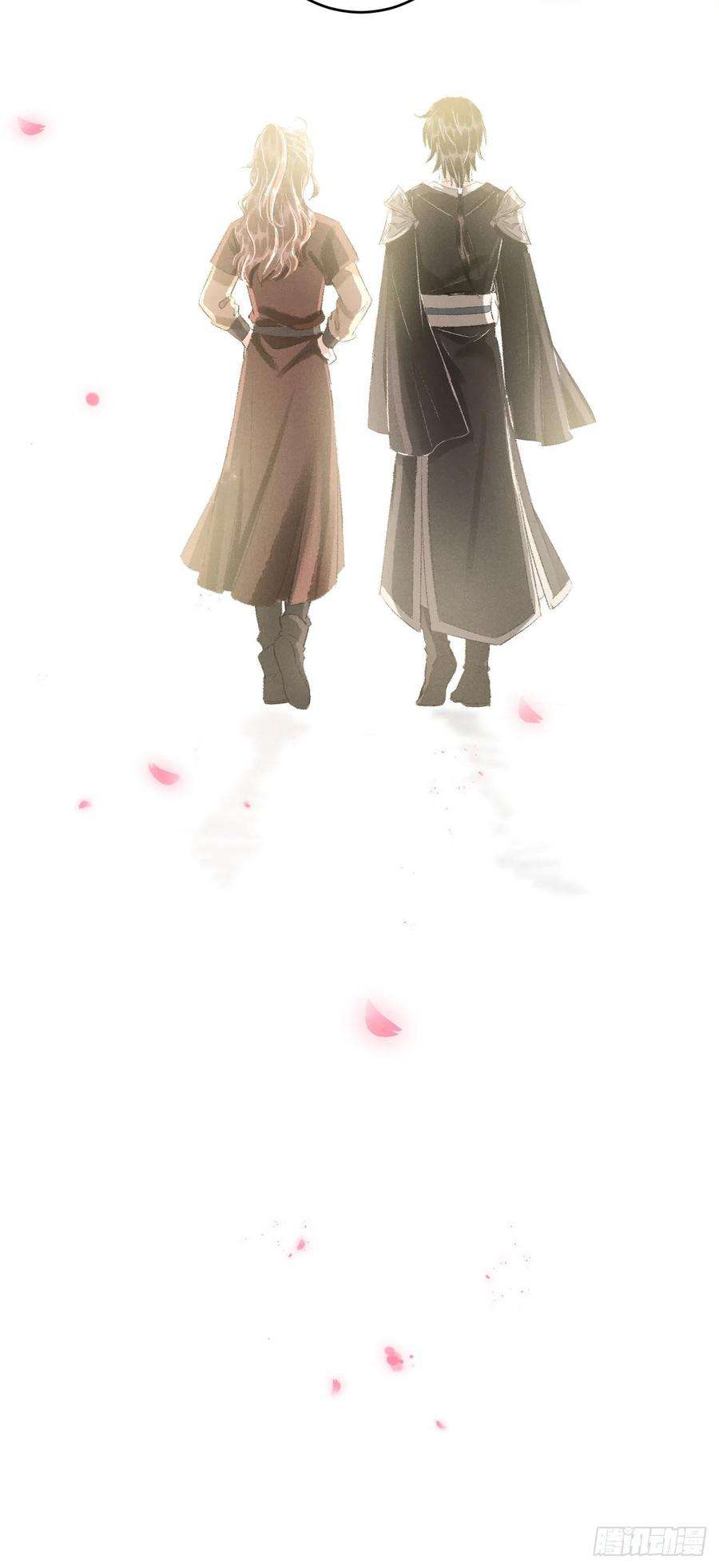 循循念靖番外·跟屁虫