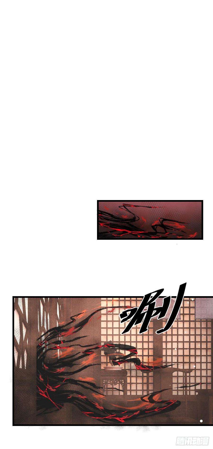 循循念靖24·说好的不抛弃