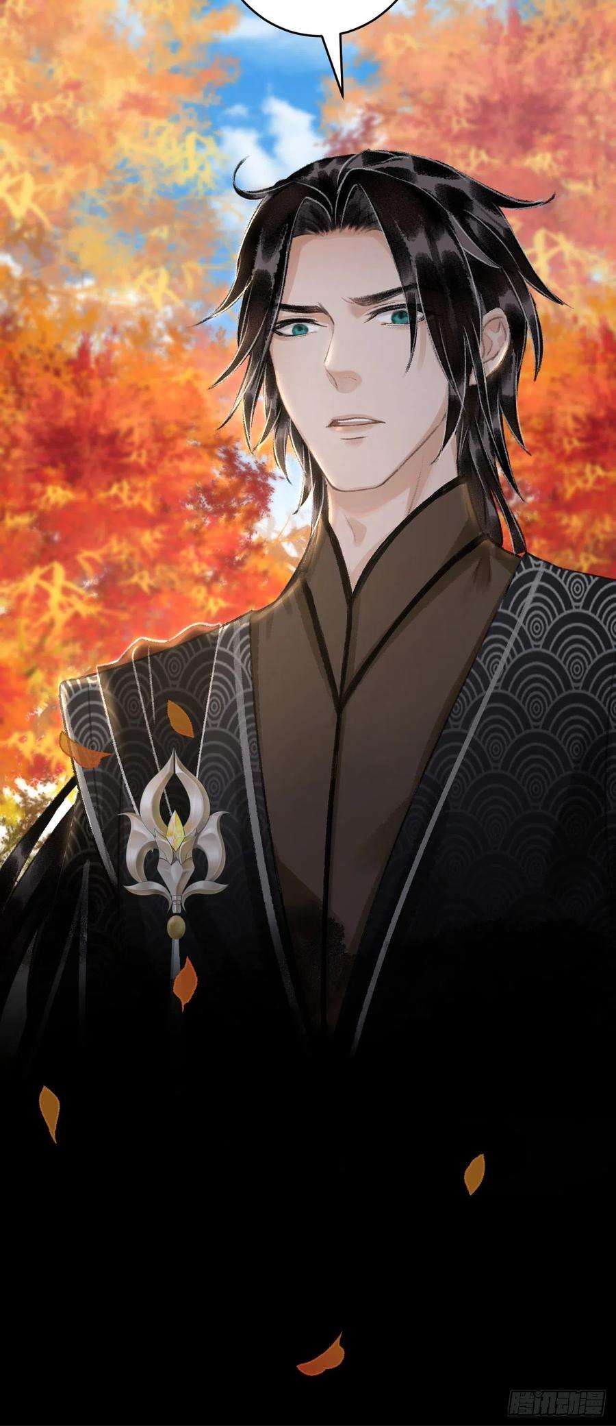 循循念靖24·说好的不抛弃