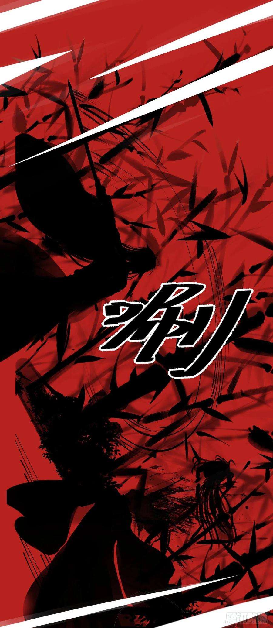循循念靖25·温情相拥
