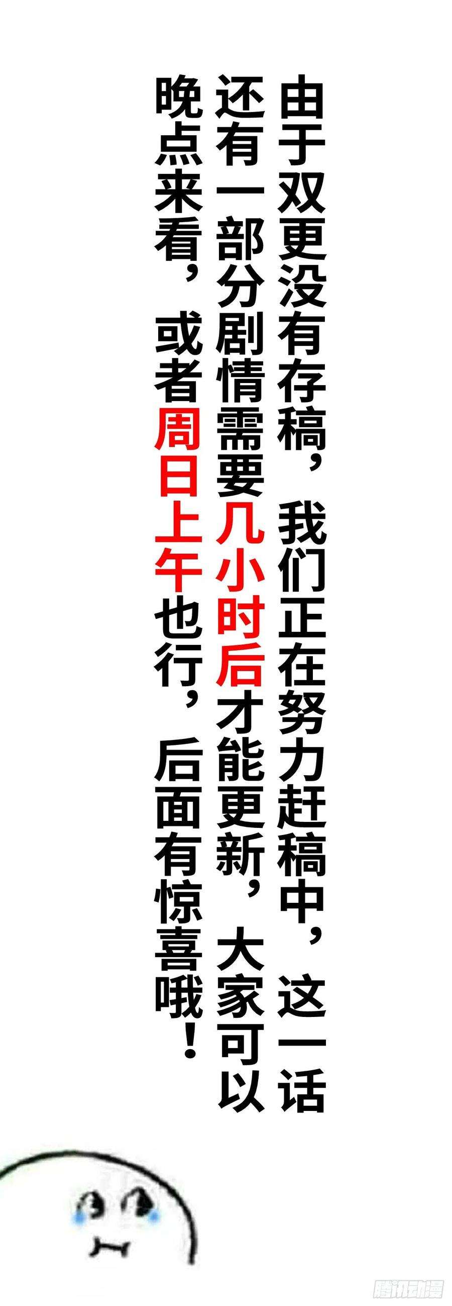 循循念靖25·温情相拥