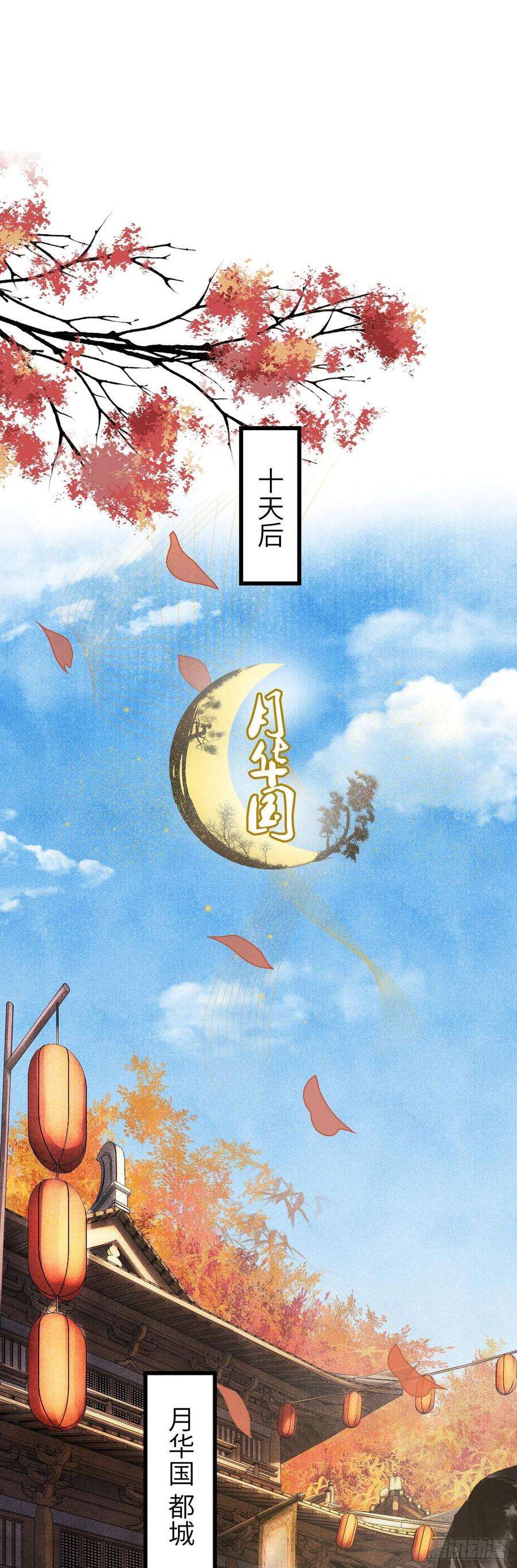 循循念靖28·我来帮你脱衣