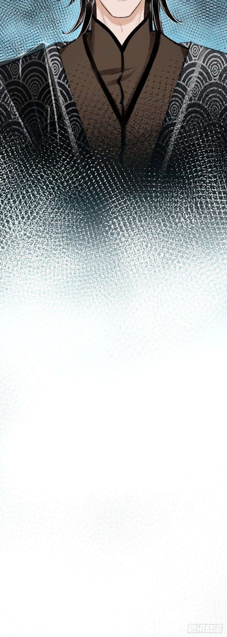 循循念靖30·房中之术