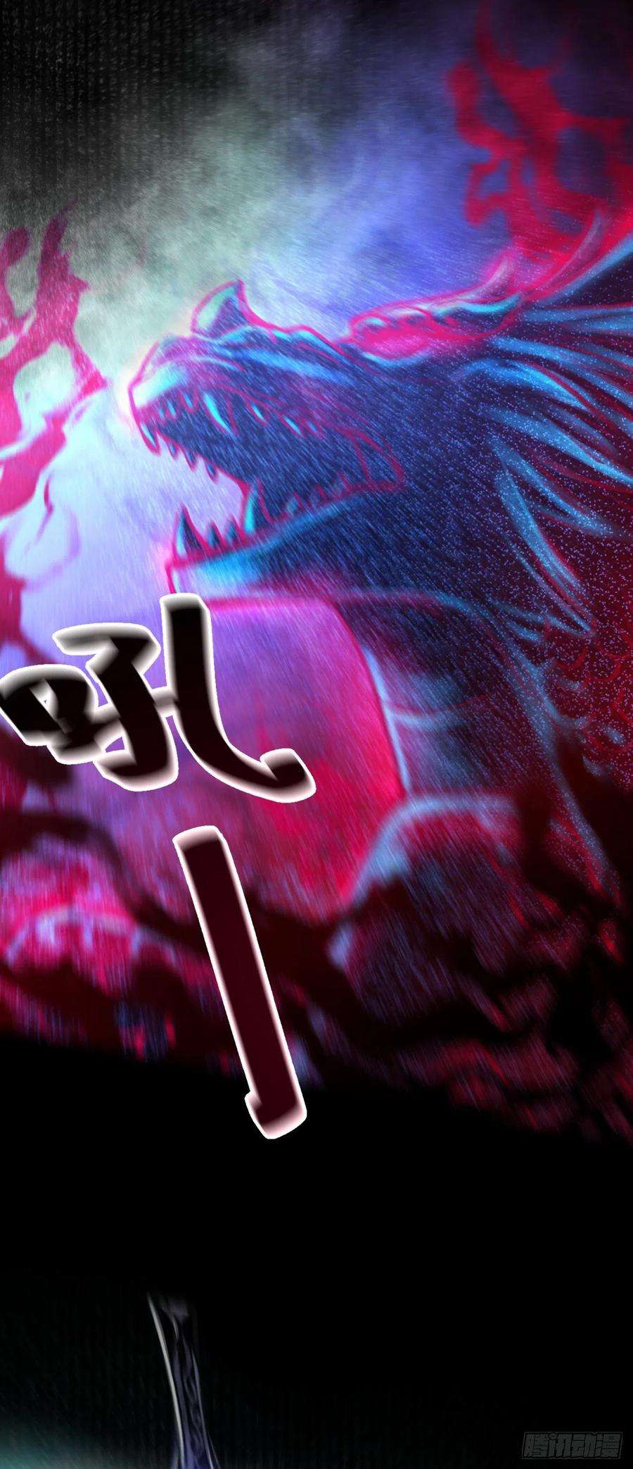循循念靖33·唇上的酒味
