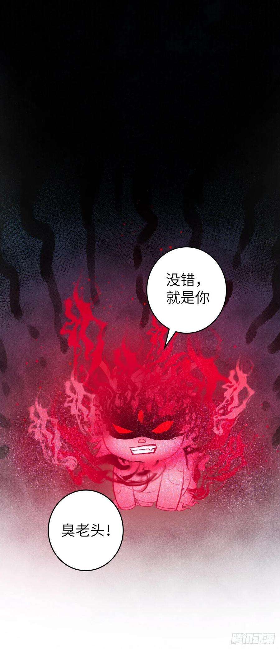 循循念靖33·唇上的酒味