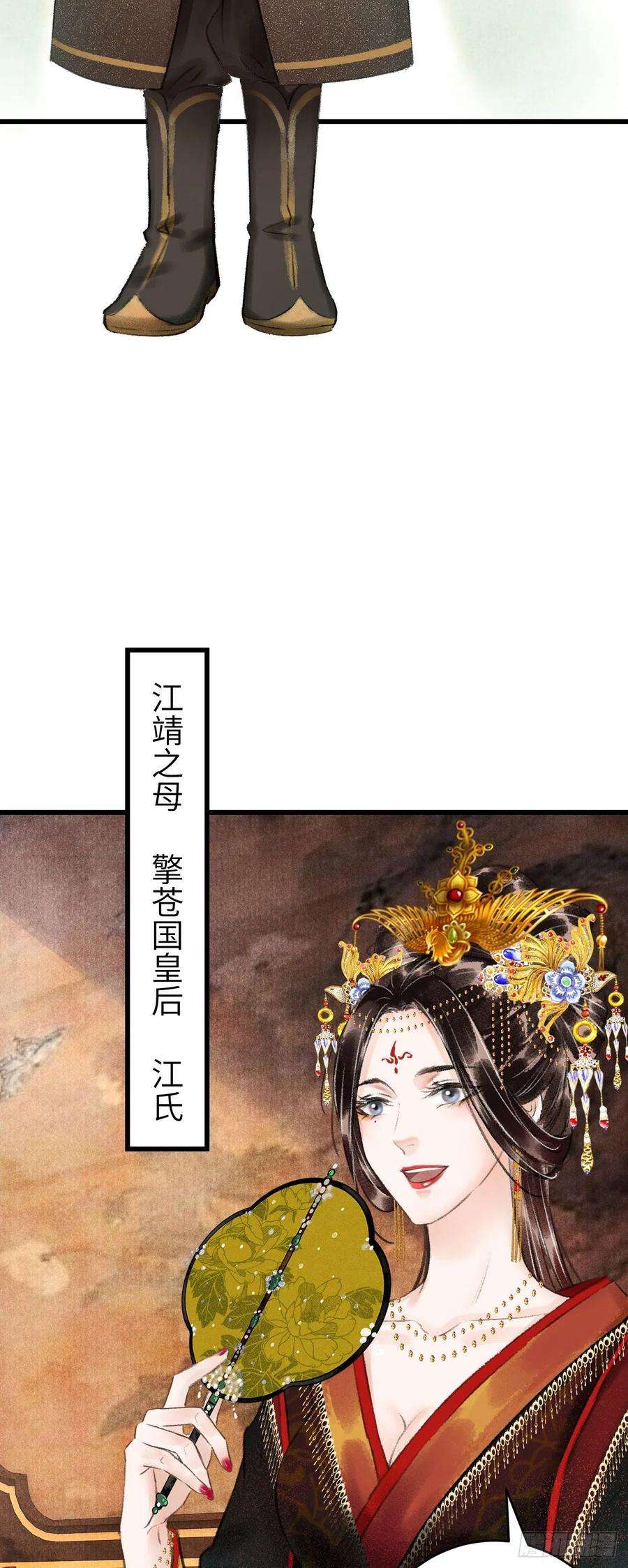 循循念靖34·双向喜欢？
