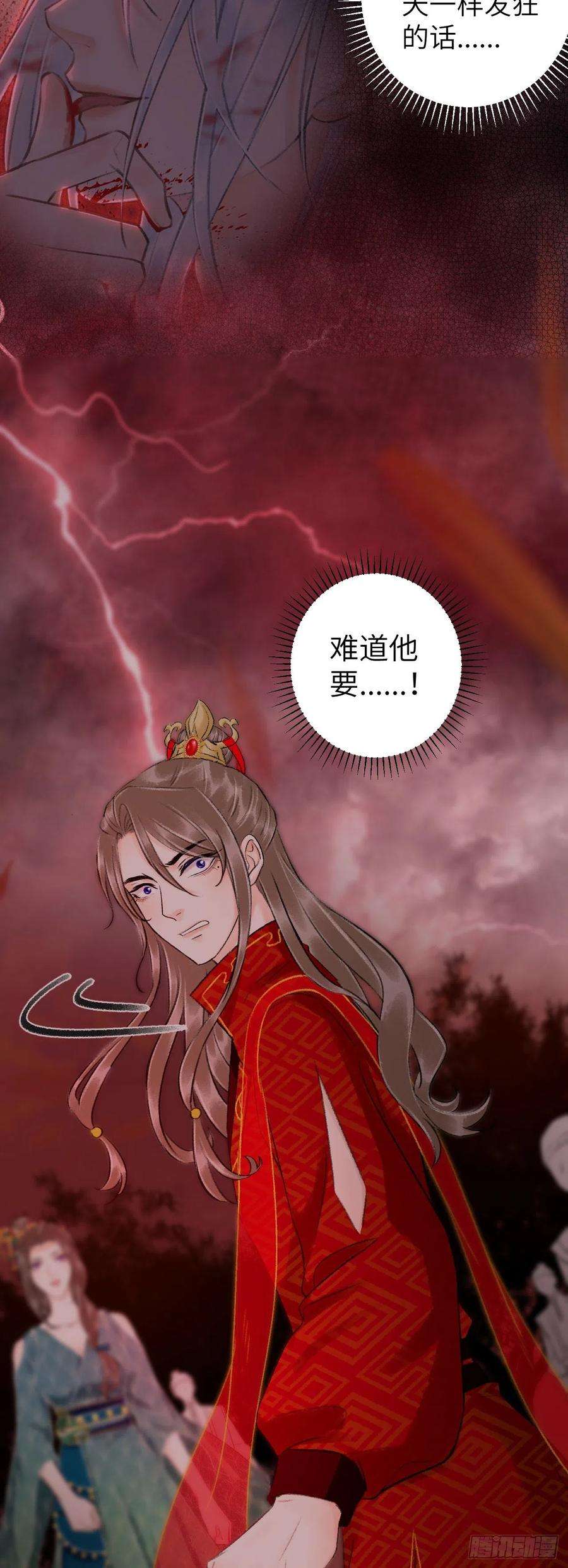 循循念靖39·梦中佳人