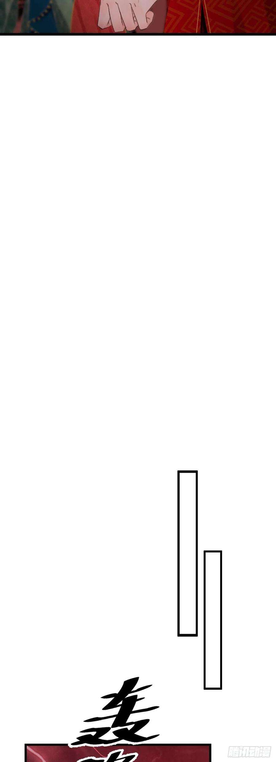 循循念靖39·梦中佳人