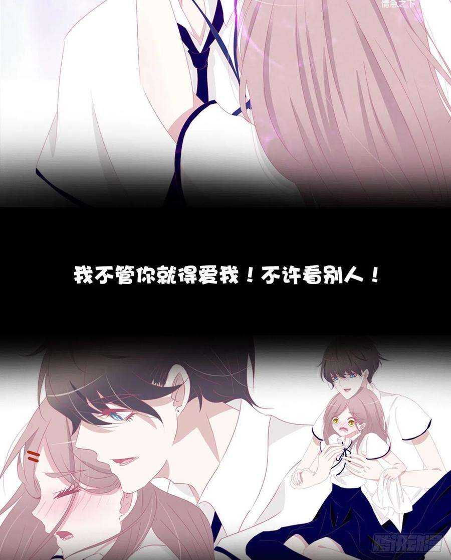 循循念靖40·疑似