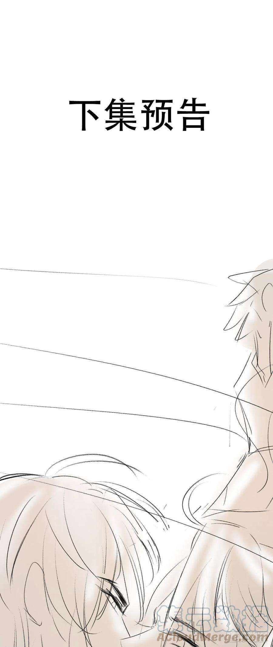 循循念靖47·心更“近”一步