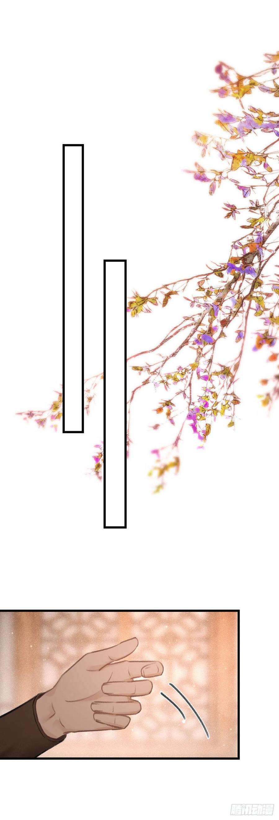 循循念靖48·美丽故事