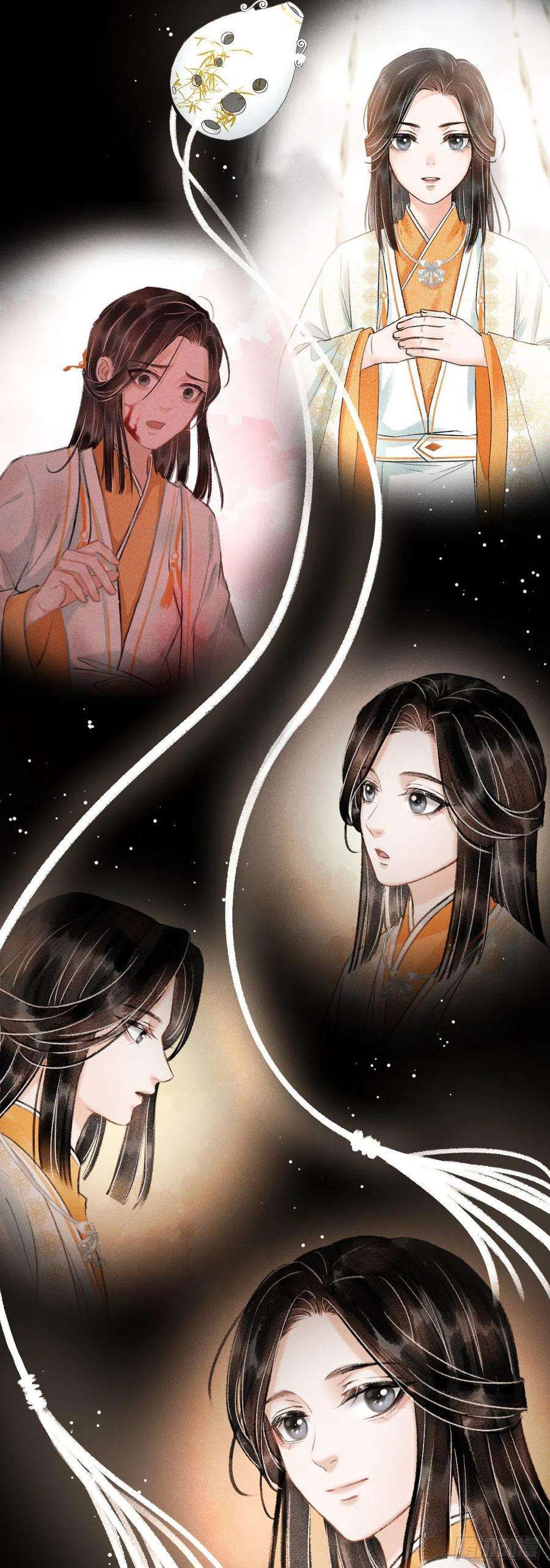 循循念靖57·贴身之物