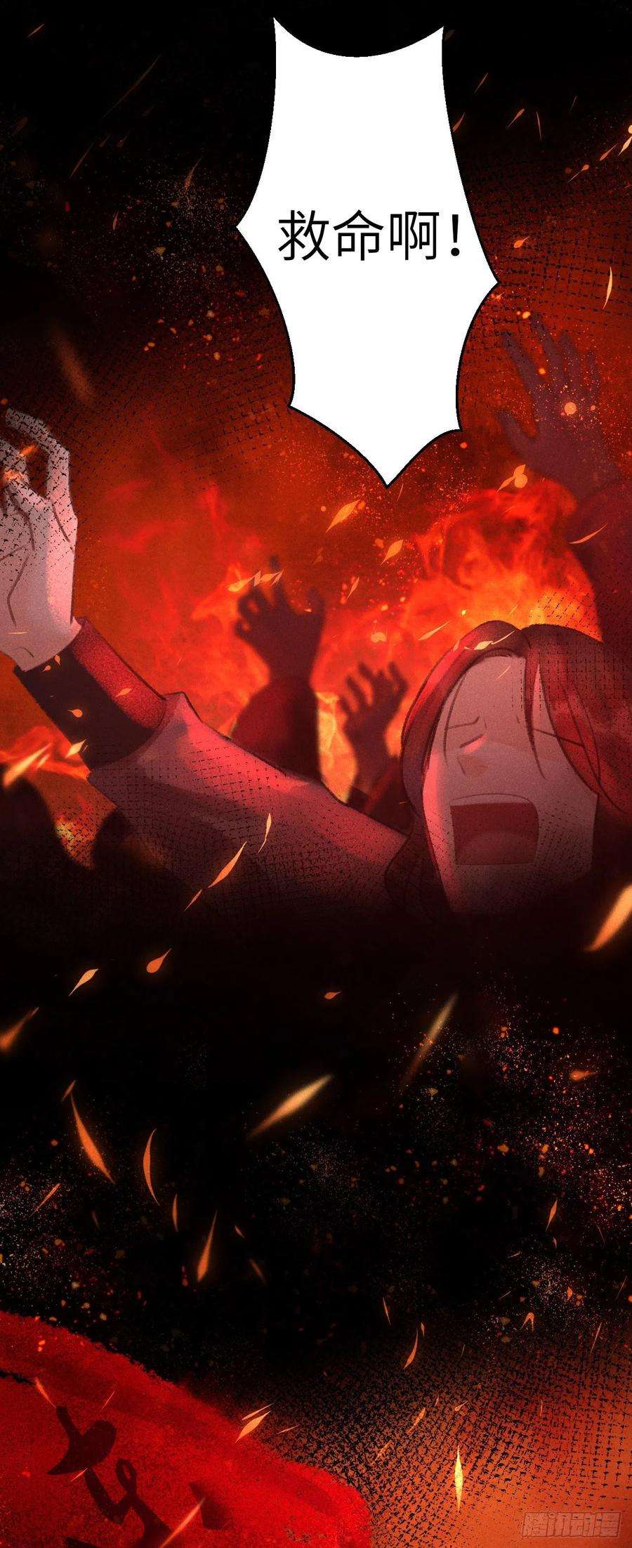 循循念靖59·不要离开我