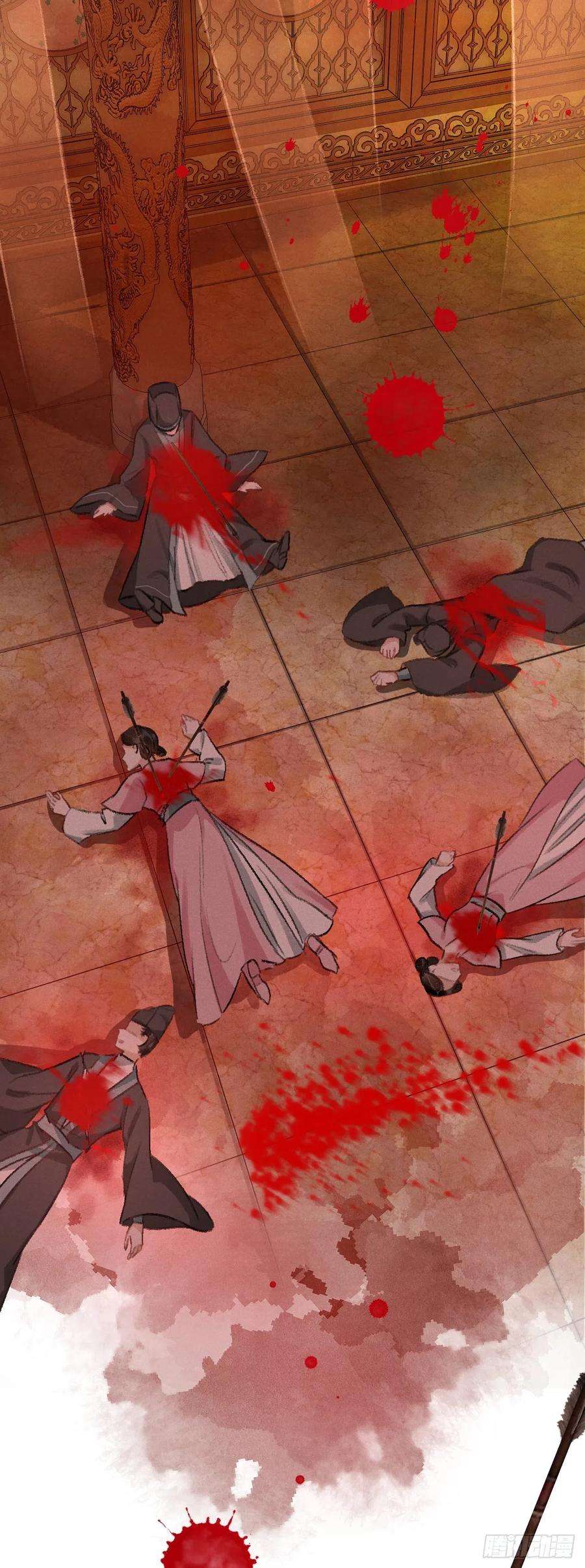 循循念靖62·一梦前尘