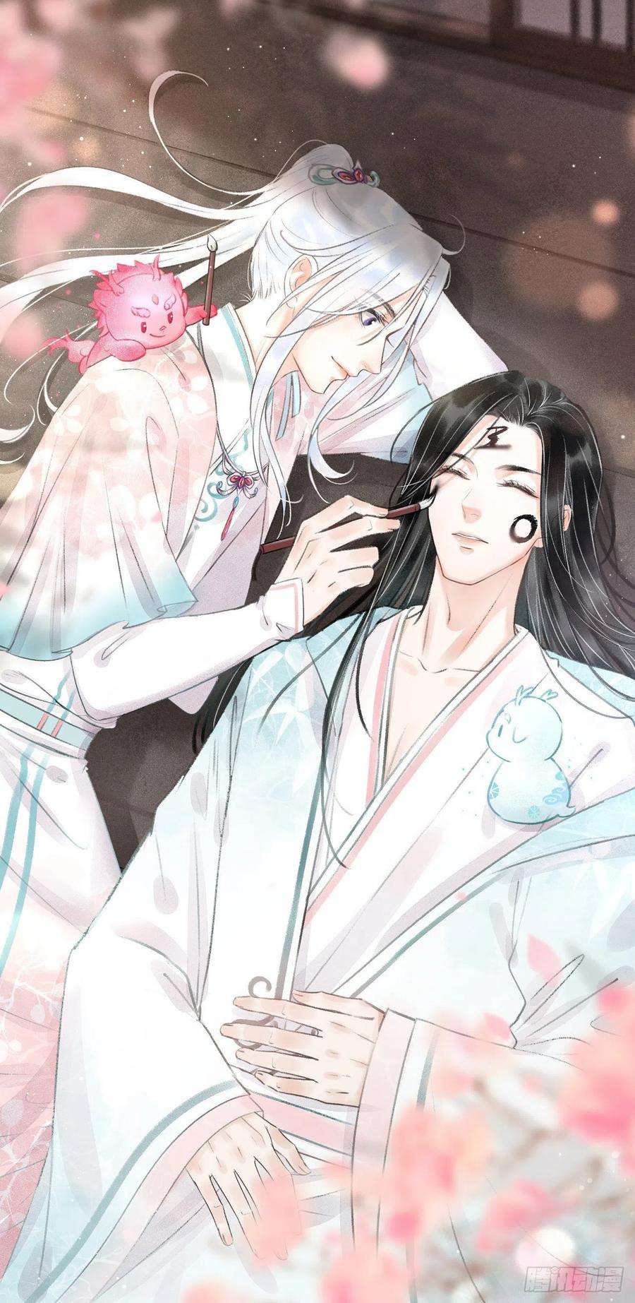 循循念靖63·难以自处