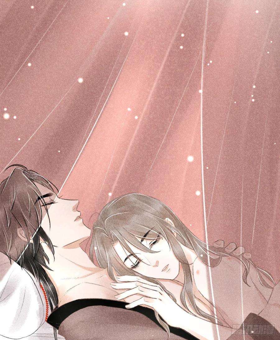 循循念靖63·难以自处