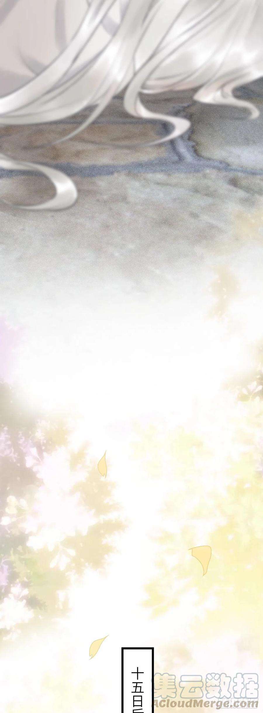 循循念靖68·吃醋4.0