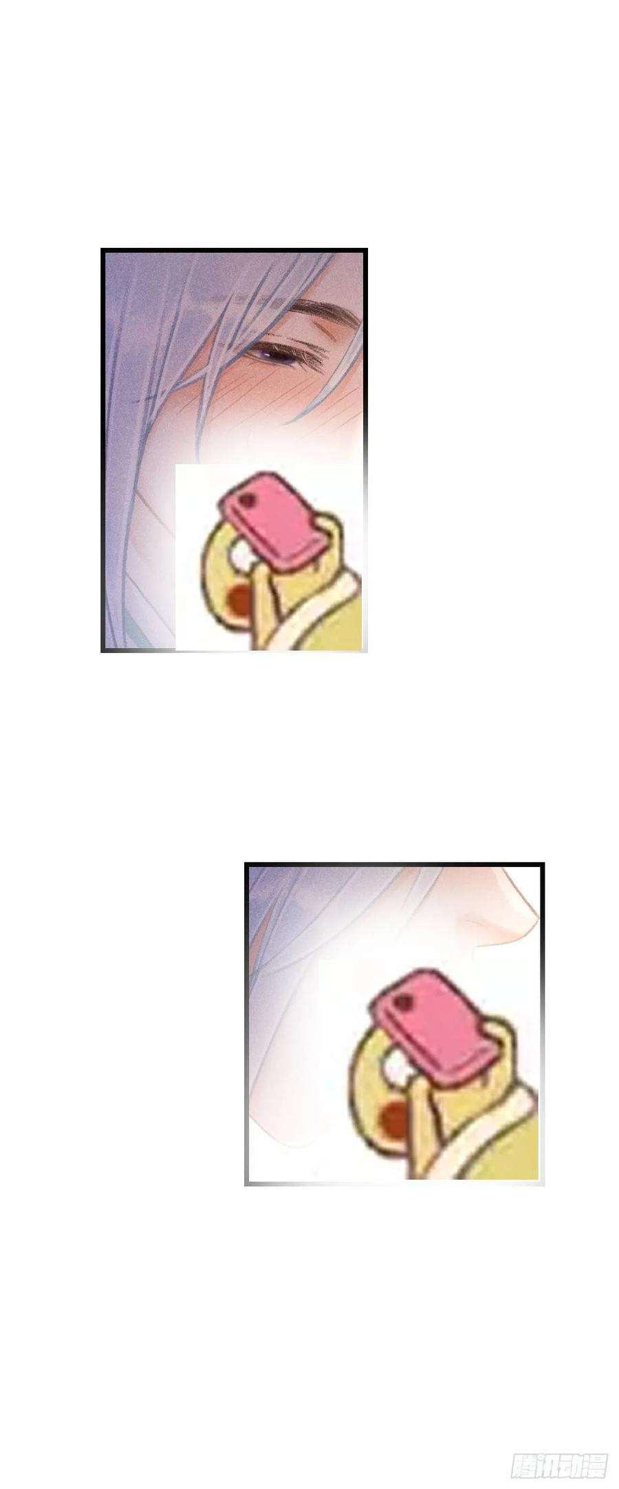 循循念靖72·意乱迷情（中）