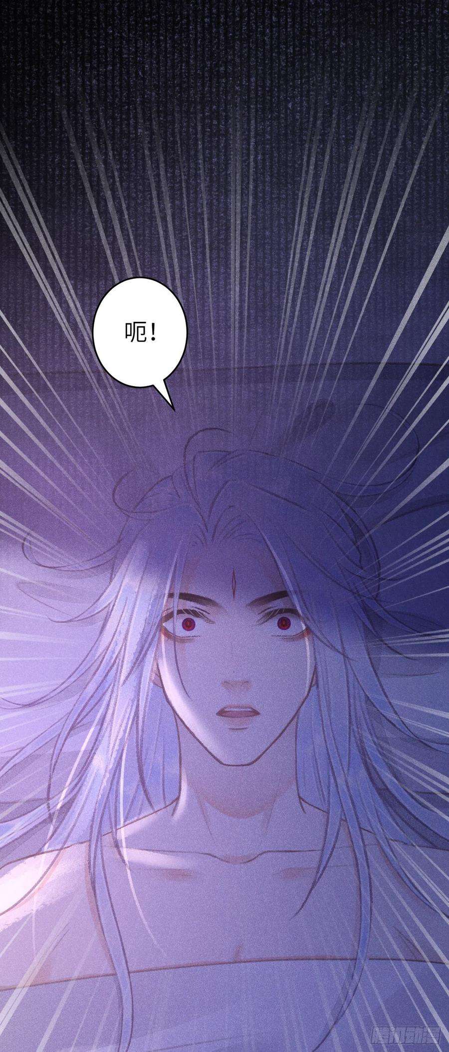 循循念靖78· 一张床