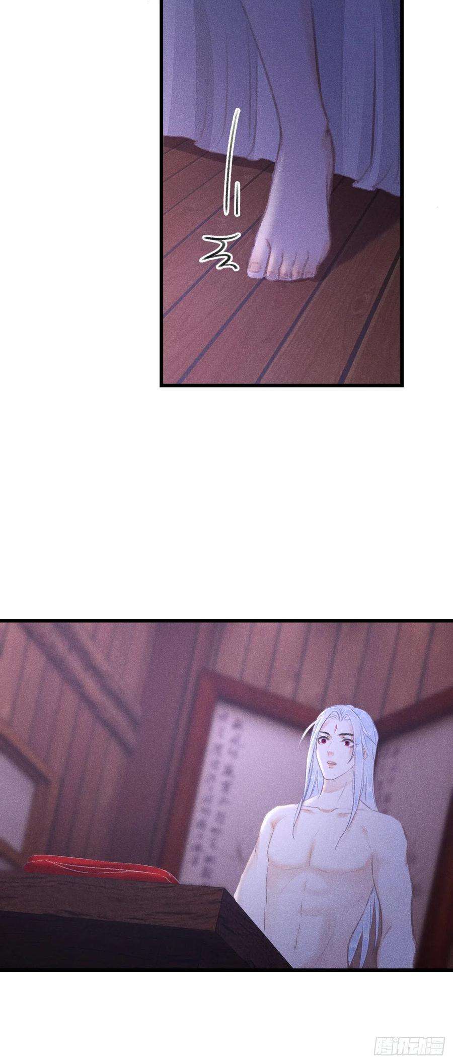 循循念靖78· 一张床