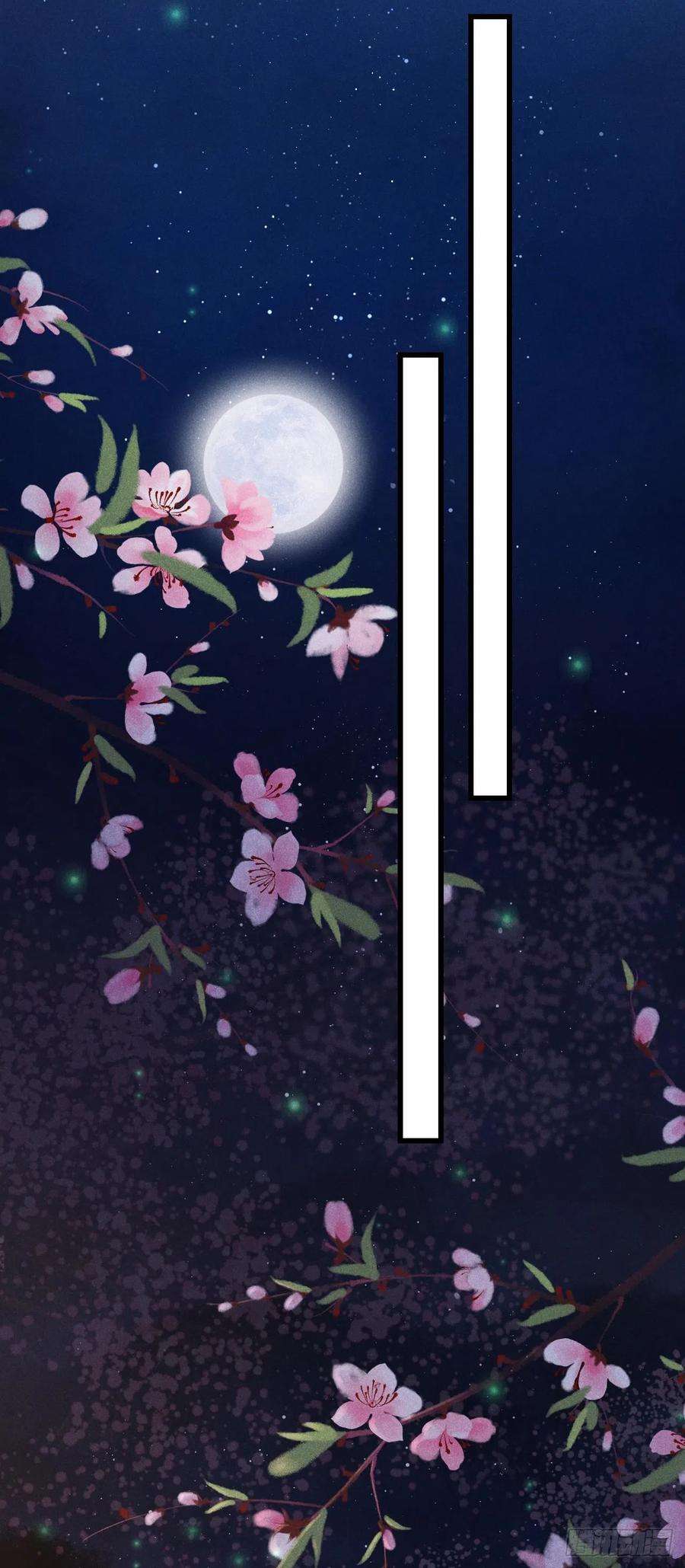 循循念靖78· 一张床