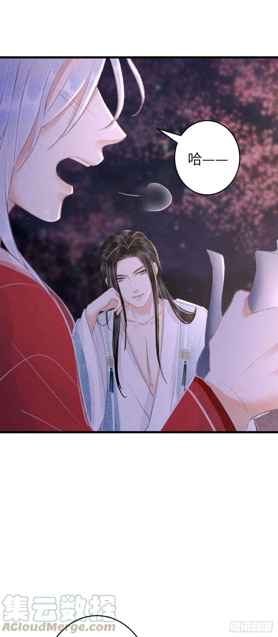 循循念靖78· 一张床