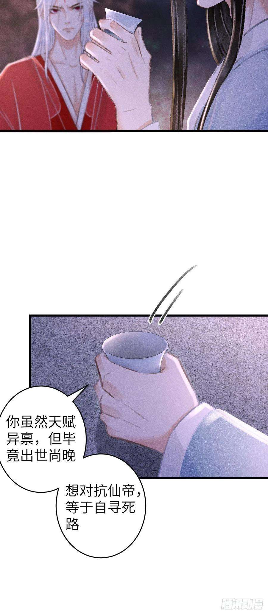循循念靖78· 一张床