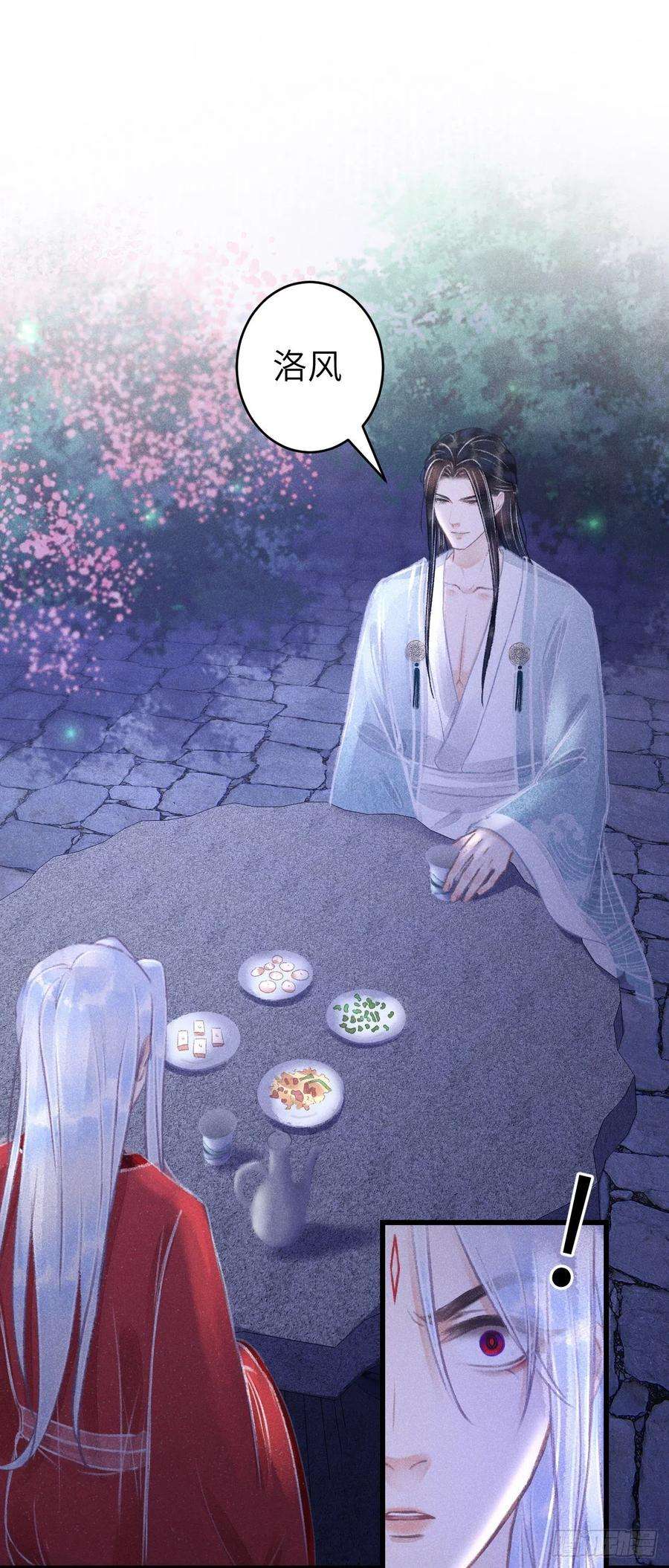 循循念靖78· 一张床