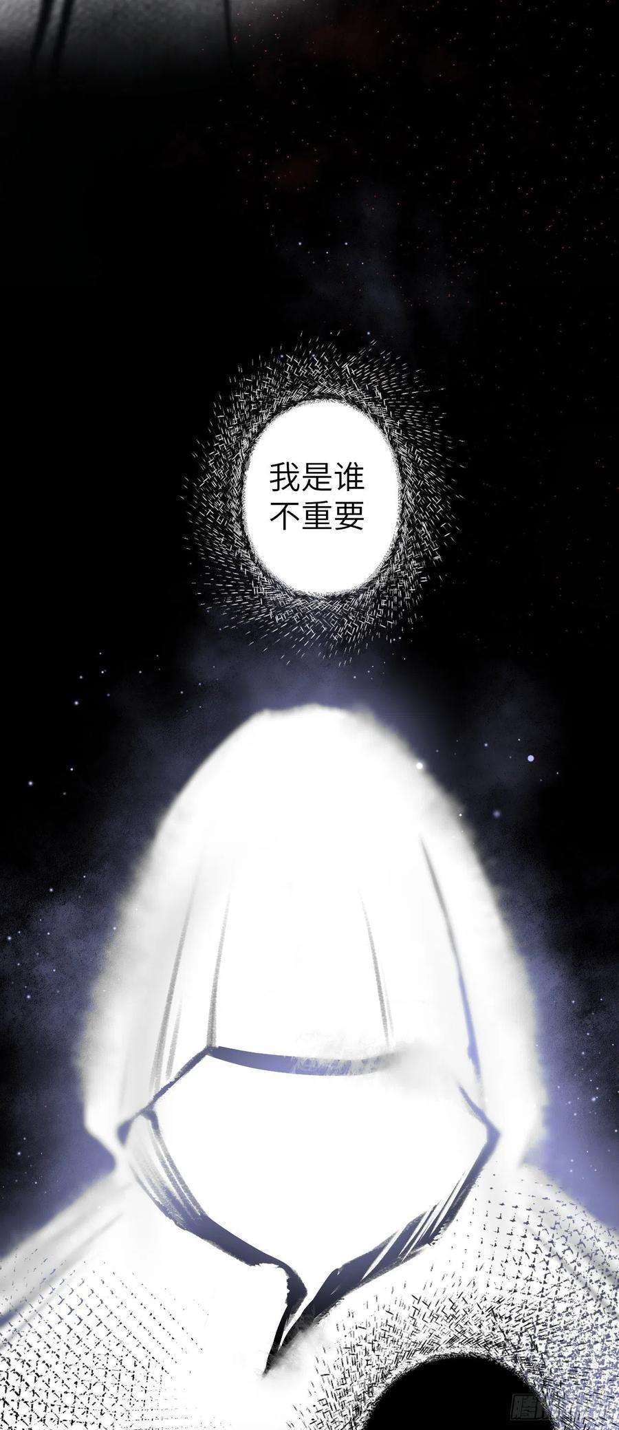 循循念靖78· 一张床