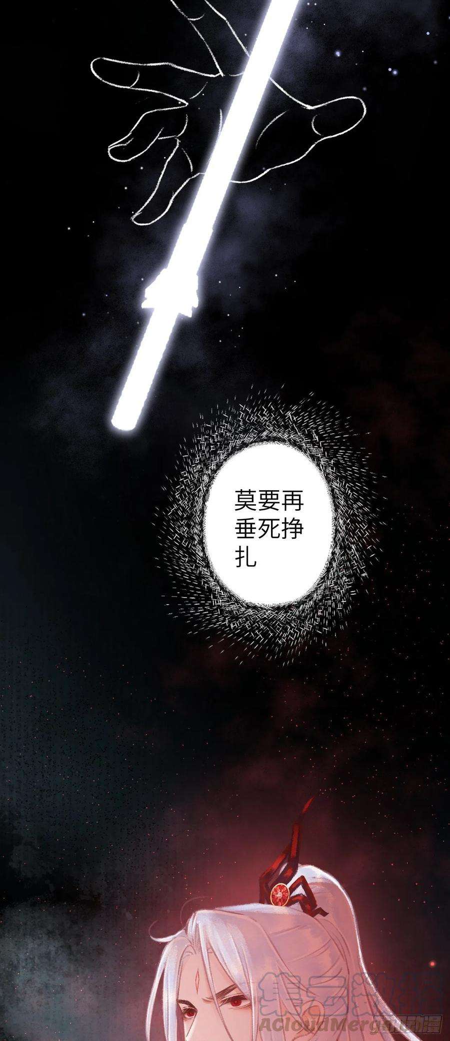 循循念靖78· 一张床