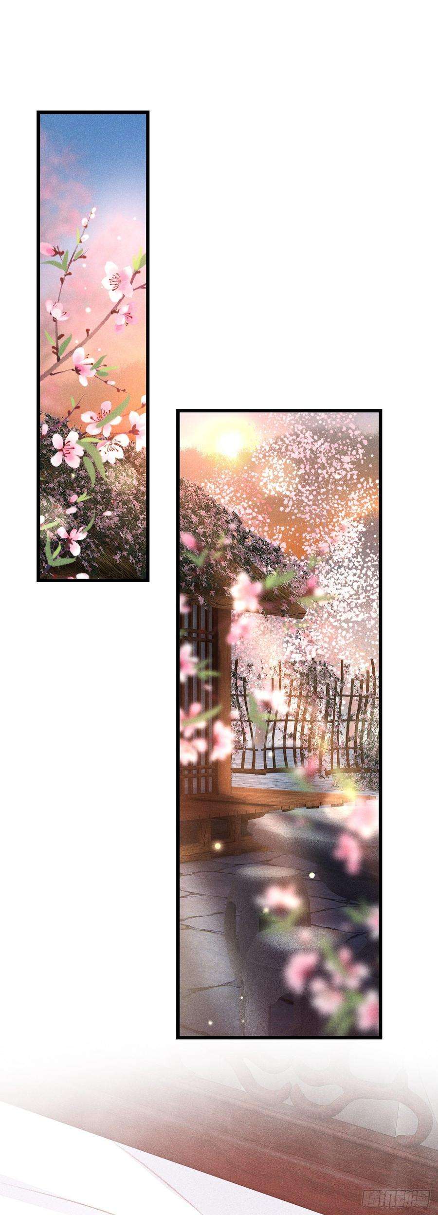 循循念靖80·朝夕共处