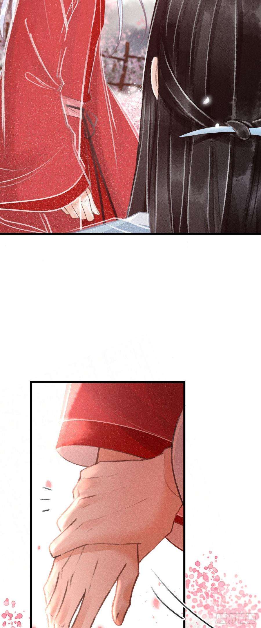 循循念靖80·朝夕共处